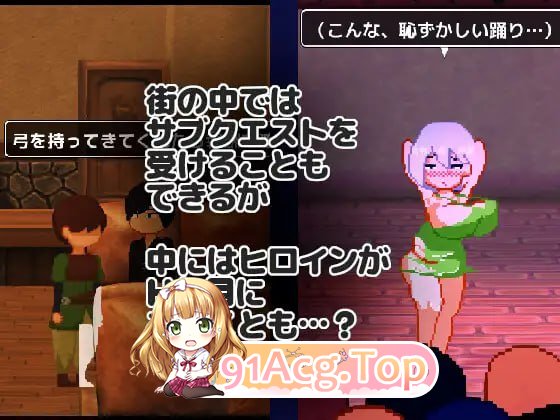 [RPG]  [迅雷云/FM]NTR RPG 能干的女仆不会背叛/NTR RPG 有能メイドは裏切らない/AI汉化 pc [1.12G]-第6张-游戏-次元小屋-ACG交流分享论坛