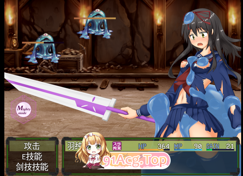 [RPG/PC/机械X]暗尾·下层阶级-与羽澄的最后7天-AI汉化V1.21[FM/OD/迅雷][900M]-第5张-游戏-次元小屋-ACG交流分享论坛