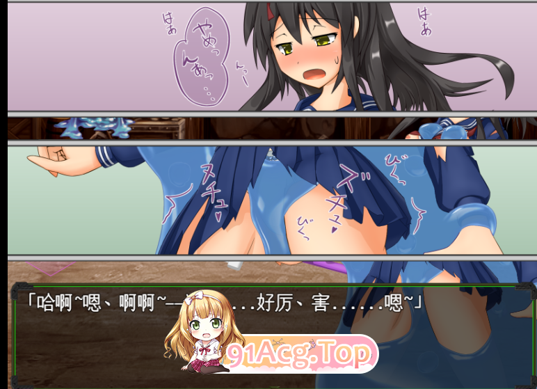 [RPG/PC/机械X]暗尾·下层阶级-与羽澄的最后7天-AI汉化V1.21[FM/OD/迅雷][900M]-第6张-游戏-次元小屋-ACG交流分享论坛