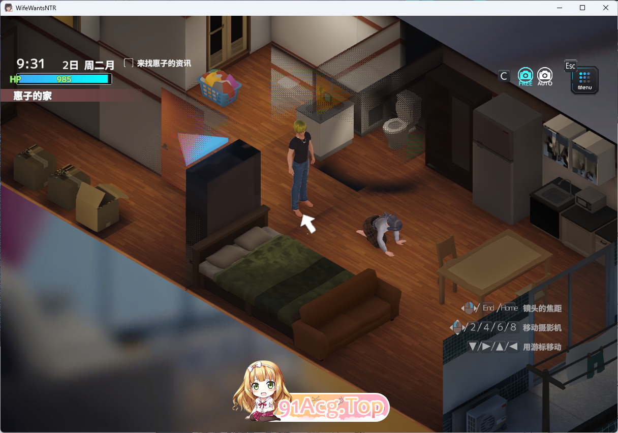 [精品SLG/中文/NTR/动态/CV]妻子是自愿NTR 纯爱？复仇？ 官方中文版 [FM/600M/百度]-第3张-游戏-次元小屋-ACG交流分享论坛