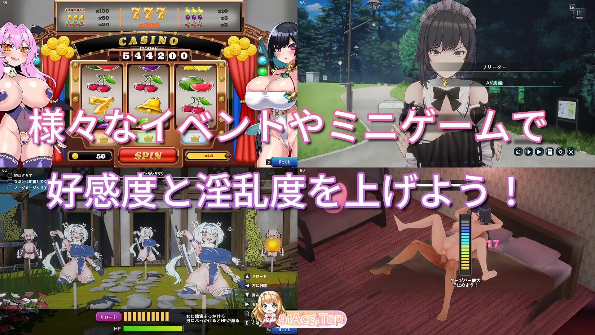 [精品SLG/中文/NTR/动态/CV]妻子是自愿NTR 纯爱？复仇？ 官方中文版 [FM/600M/百度]-第8张-游戏-次元小屋-ACG交流分享论坛