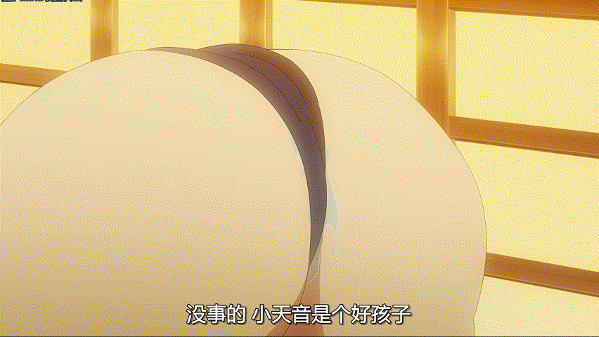 [2D动画][中文字幕][AnimeFesta]彼女がセパレートをまとう理由[500M/UC]-第5张-动漫-次元小屋-ACG交流分享论坛