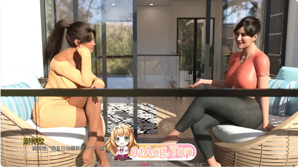 [欧美SLG/汉化]夏日微风 Summer Breeze 1.0 AI汉化版PC+安卓[FM/百度/微云][2.6G]-第5张-游戏-次元小屋-ACG交流分享论坛