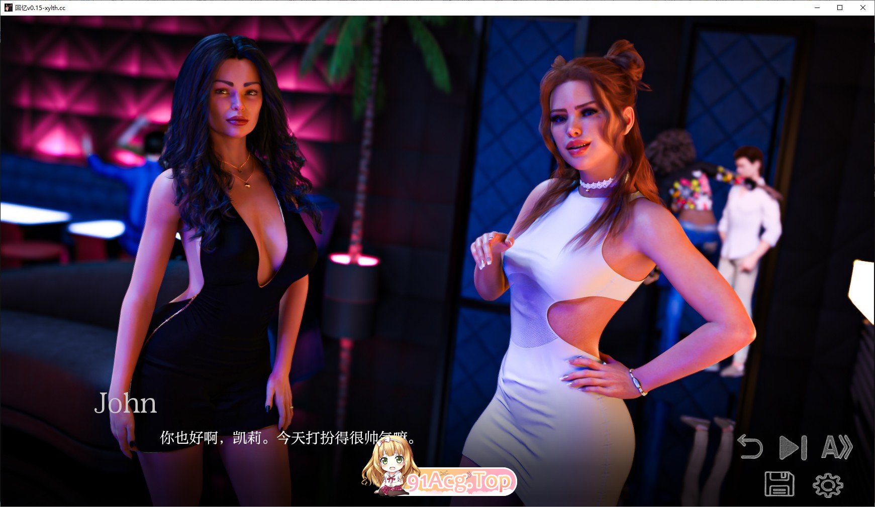 [欧美SLG/汉化/动态]回忆V0.4 AI汉化版[PC+安卓][FM/2.2G/百度]-第6张-游戏-次元小屋-ACG交流分享论坛