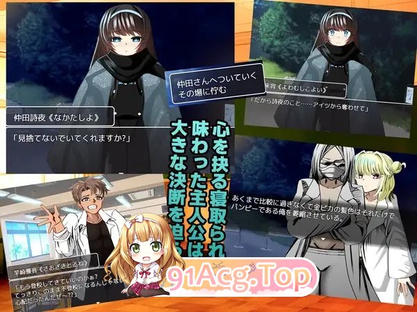 [RPG/汉化]牛头人♂复仇者 AI汉化挂载版+全回想存档+CG包 [FM/百度/微云][1.3G]-第7张-游戏-次元小屋-ACG交流分享论坛