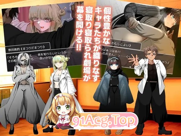 [RPG/汉化]牛头人♂复仇者 AI汉化挂载版+全回想存档+CG包 [FM/百度/微云][1.3G]-第12张-游戏-次元小屋-ACG交流分享论坛