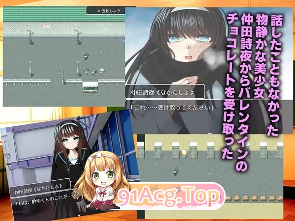 [RPG/汉化]牛头人♂复仇者 AI汉化挂载版+全回想存档+CG包 [FM/百度/微云][1.3G]-第5张-游戏-次元小屋-ACG交流分享论坛