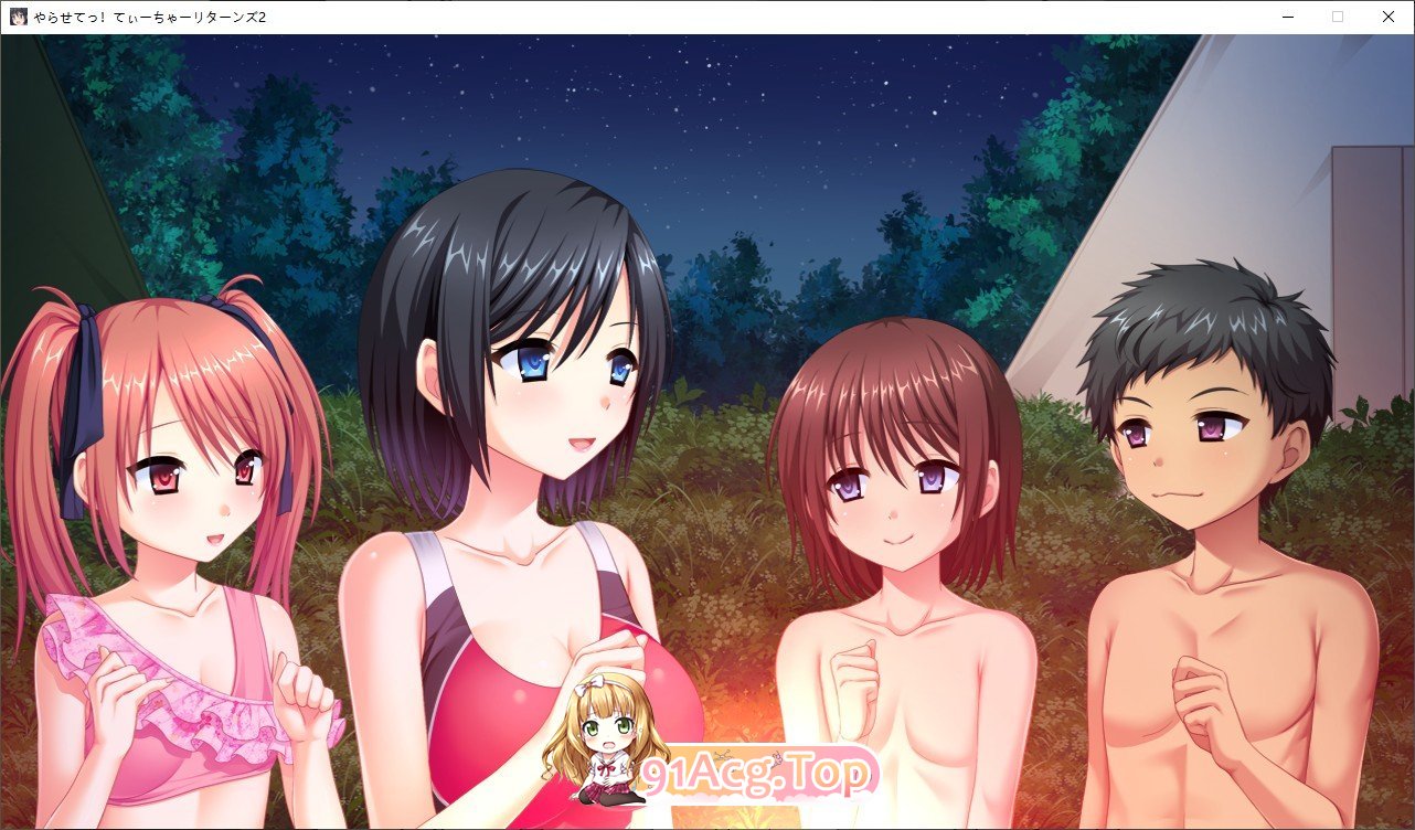 [ADV/中文] 让我来吧！老师回归1+2 AI汉化版+全CG存档★全CV [FM/百度/微云][3.5G]-第6张-游戏-次元小屋-ACG交流分享论坛