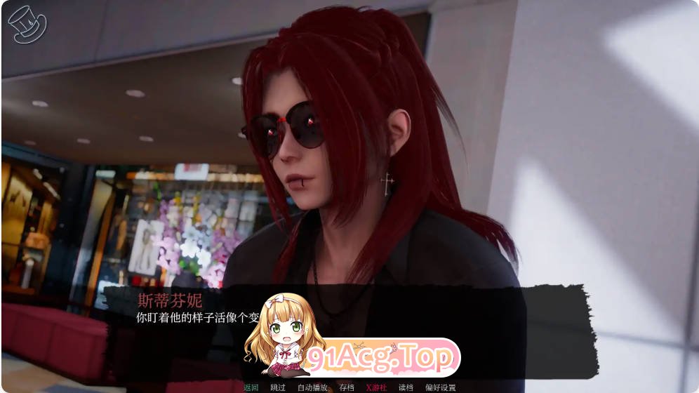 [亚洲SLG/汉化]巧术-序幕 Artifice  AI汉化版PC+安卓[FM/百度/微云][1.3G]-第3张-游戏-风花雪月-ACG交流分享论坛