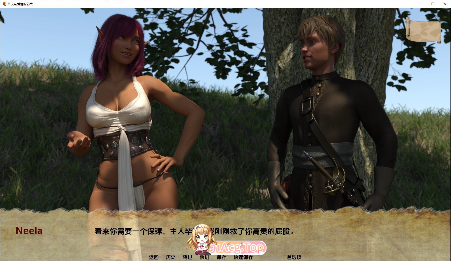 [欧美SLG/汉化/动态]外交艺术和爱情V0.14 AI汉化版[PC+安卓][FM/3.1G/百度]-第2张-游戏-风花雪月-ACG交流分享论坛