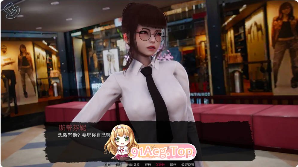 [亚洲SLG/汉化]巧术-序幕 Artifice  AI汉化版PC+安卓[FM/百度/微云][1.3G]-第5张-游戏-风花雪月-ACG交流分享论坛