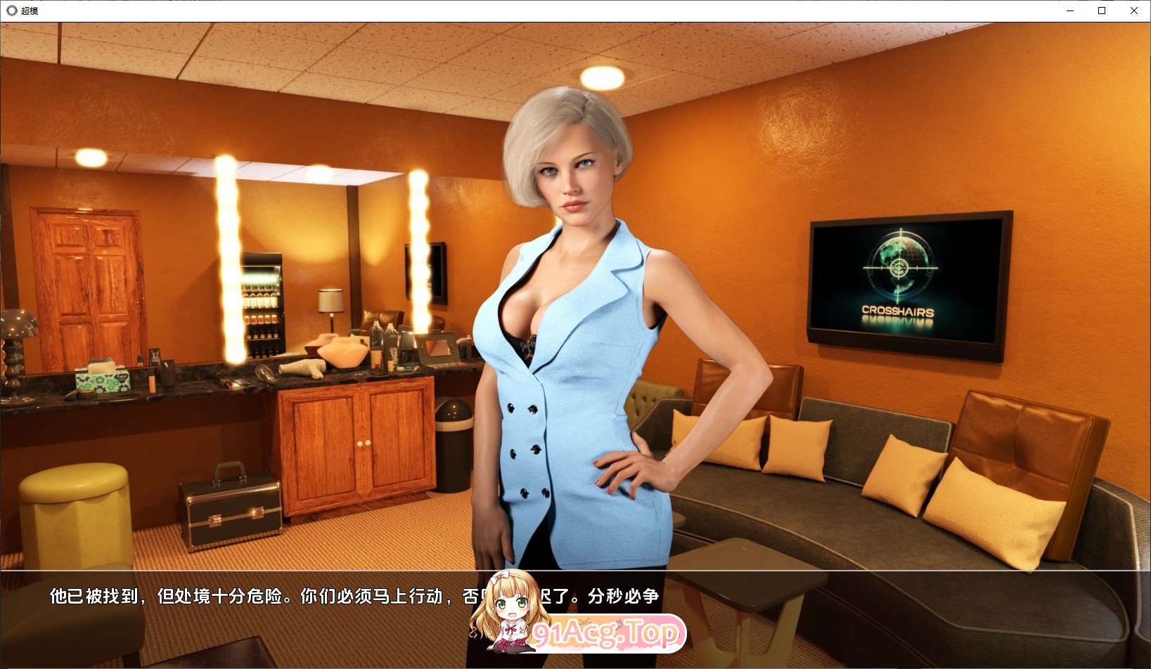 [欧美SLG/汉化/动态]超模：欲望捍卫者V1.5.0 AI汉化版[PC+安卓][FM/1.2G/百度]-第5张-游戏-风花雪月-ACG交流分享论坛