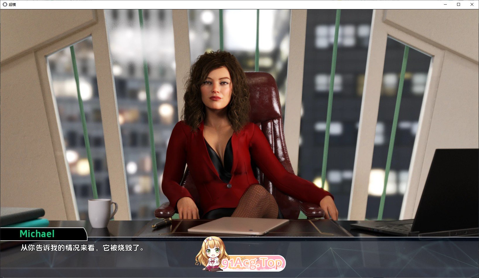 [欧美SLG/汉化/动态]超模：欲望捍卫者V1.5.0 AI汉化版[PC+安卓][FM/1.2G/百度]-第4张-游戏-风花雪月-ACG交流分享论坛