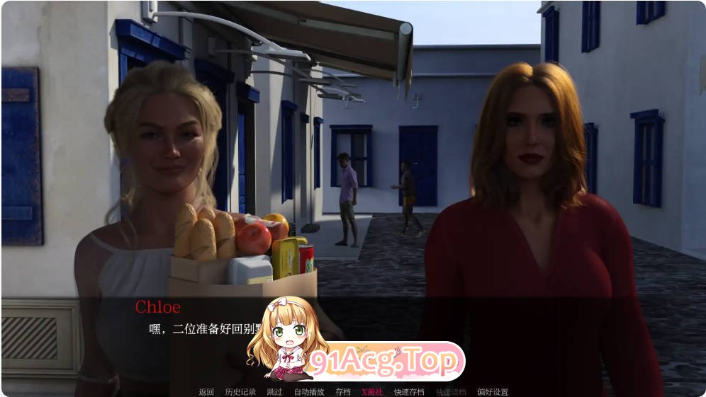 [欧美SLG/汉化]天堂市 Paradise City  0.2.2 AI汉化版PC+安卓[FM/百度/微云][2.5G]-第2张-游戏-次元小屋-ACG交流分享论坛