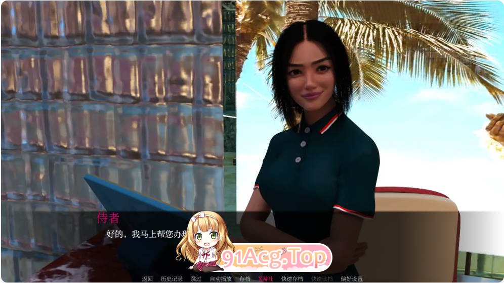 [欧美SLG/汉化]天堂市 Paradise City  0.2.2 AI汉化版PC+安卓[FM/百度/微云][2.5G]-第3张-游戏-次元小屋-ACG交流分享论坛