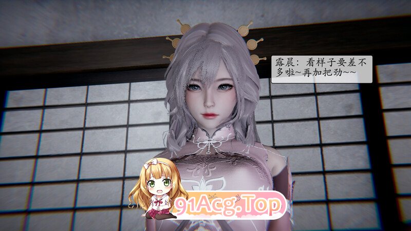 [3D]师姐们的足责  01-06  [232P/88MB/FM/百度]-第3张-漫画-风花雪月-ACG交流分享论坛