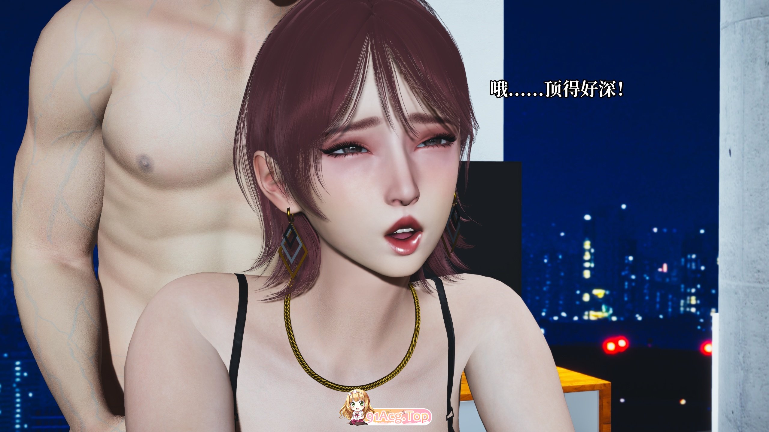 [3D]我成了大反派 第三季 反派女主养成计划 1-26 [4901P/2.49G/FM/百度]-第5张-漫画-次元小屋-ACG交流分享论坛