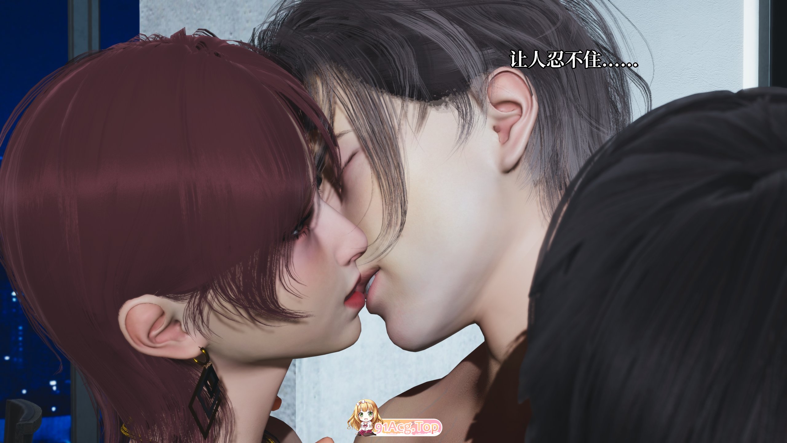 [3D]我成了大反派 第三季 反派女主养成计划 1-26 [4901P/2.49G/FM/百度]-第2张-漫画-次元小屋-ACG交流分享论坛