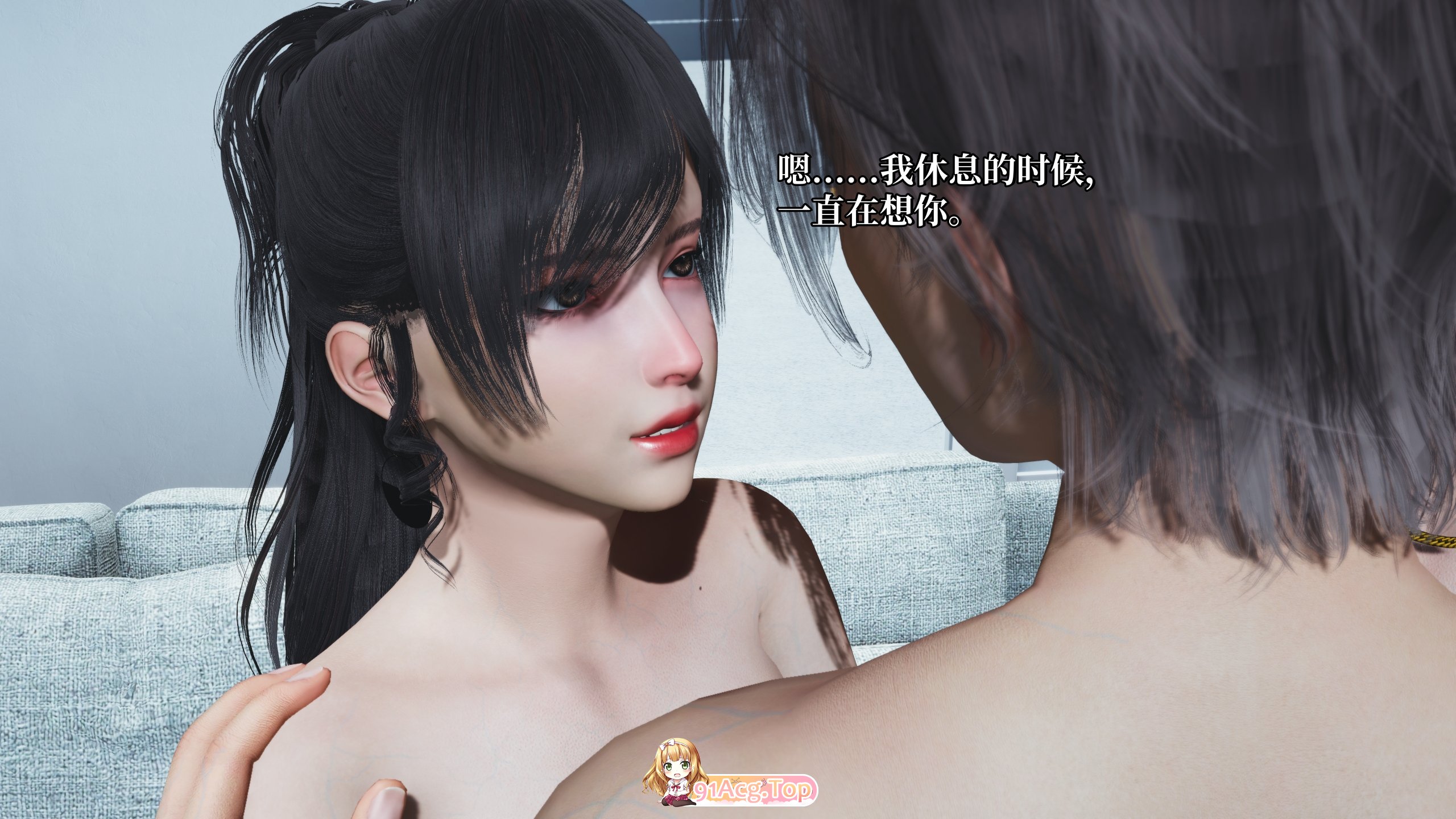 [3D]我成了大反派 第三季 反派女主养成计划 1-26 [4901P/2.49G/FM/百度]-第3张-漫画-次元小屋-ACG交流分享论坛