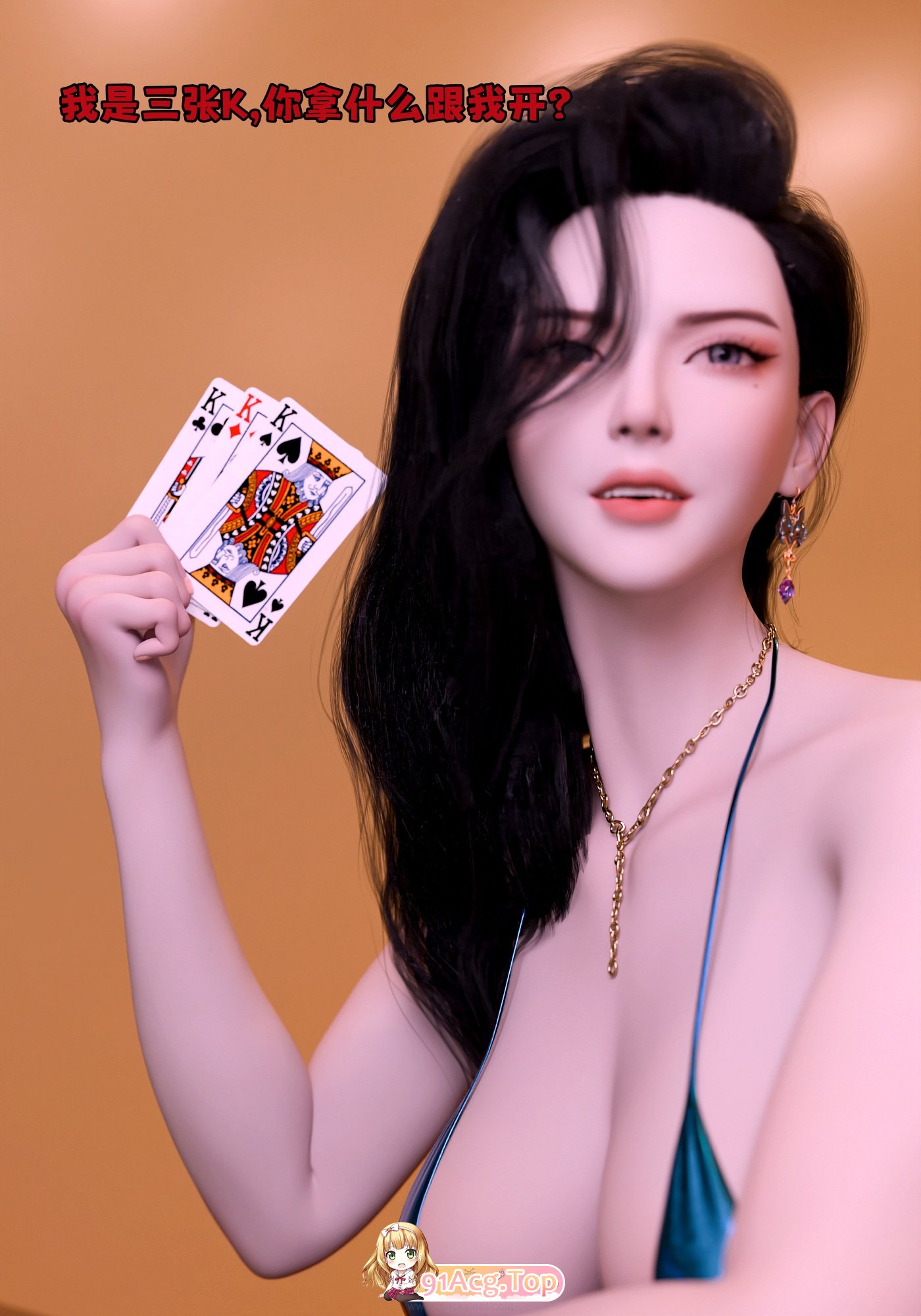 [3D][可口可乐YYDS] 催眠系统  1-4 [883P/383M/FM/百度]-第2张-漫画-风花雪月-ACG交流分享论坛