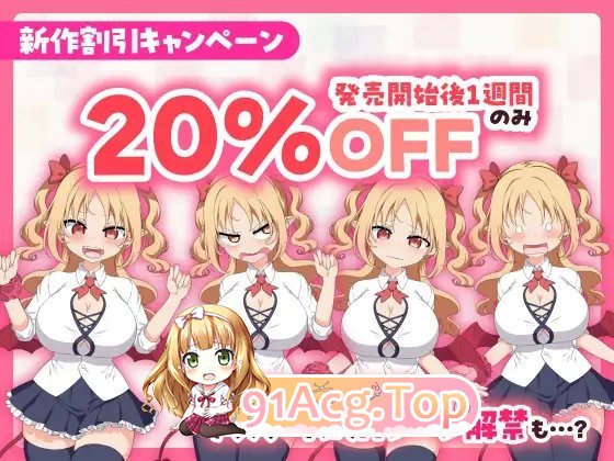 [点击SLG/中文/动态]乳交点击器 官方中文版[新作][FM/210M/百度]-第10张-游戏-风花雪月-ACG交流分享论坛