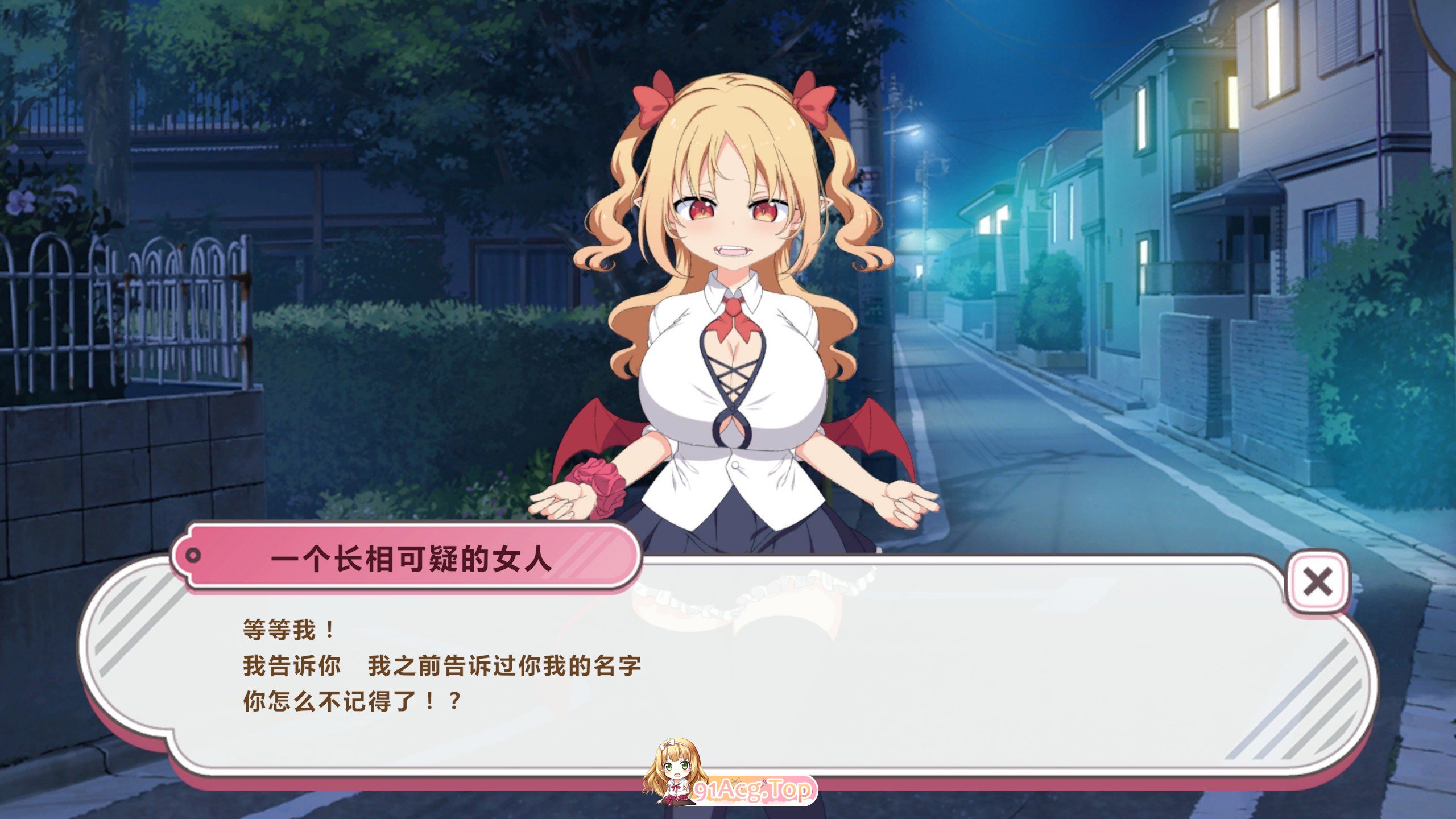 [点击SLG/中文/动态]乳交点击器 官方中文版[新作][FM/210M/百度]-第2张-游戏-风花雪月-ACG交流分享论坛