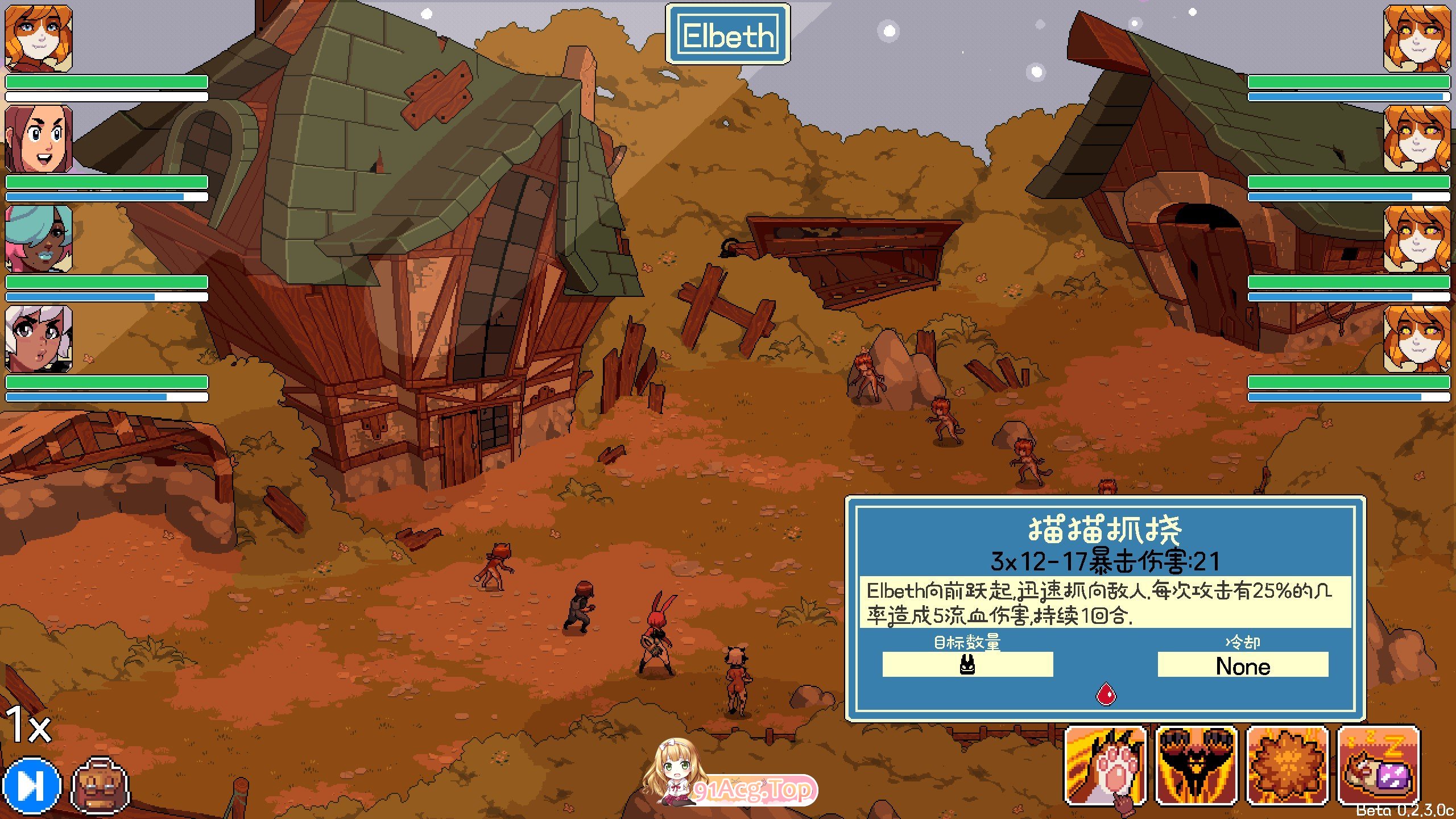 [欧美SLG/汉化/动态]云端牧场V0.2.4b 精翻汉化版[更新][FM/1.1G/百度]-第6张-游戏-风花雪月-ACG交流分享论坛