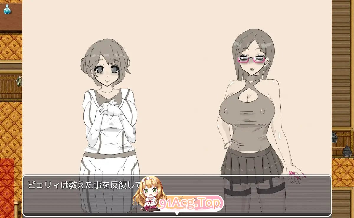 [RPG/汉化]交错之馆 挂载AI汉化版+存档[新汉化][FM/1.5G/百度]-第4张-游戏-风花雪月-ACG交流分享论坛