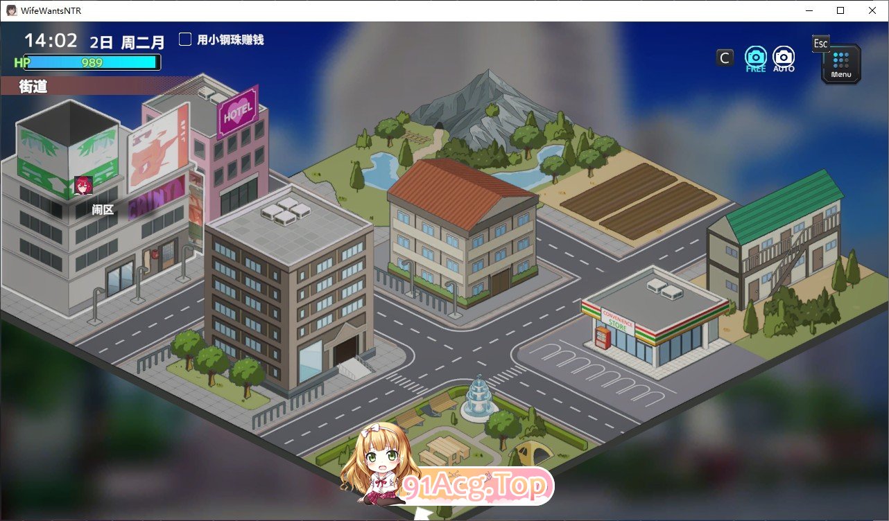 [爆款互动SLG/中文/动态]妻子是自愿NTR 纯爱？复仇？官方中文版[新作][FM/600M/百度]-第6张-游戏-次元小屋-ACG交流分享论坛
