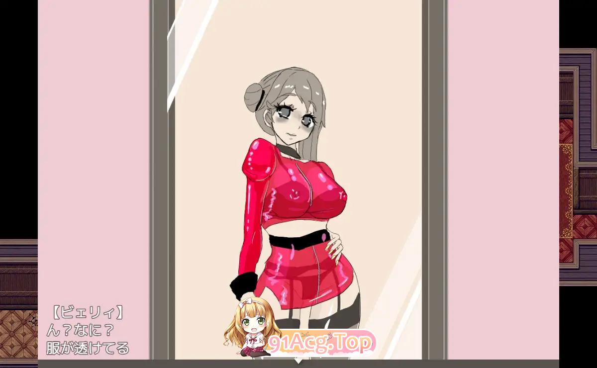 [RPG/汉化]交错之馆 挂载AI汉化版 [新作] [FM/1.5G/百度]-第5张-游戏-风花雪月-ACG交流分享论坛