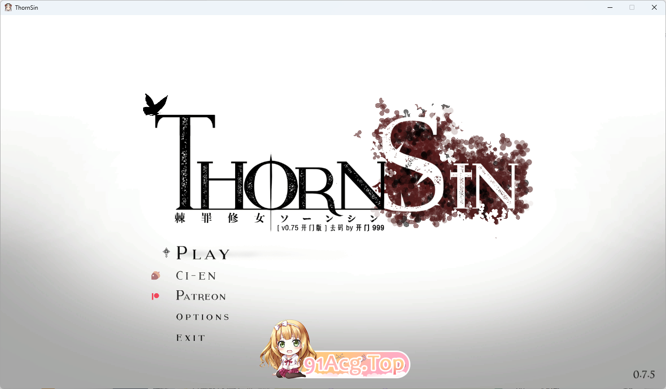 [ACT/中文/全动态]神作预定：棘罪修女-伊妮莎 V0.75 官方中文版[更新步兵/白丝高跟][FM/4.2G/百度]-第1张-游戏-风花雪月-ACG交流分享论坛