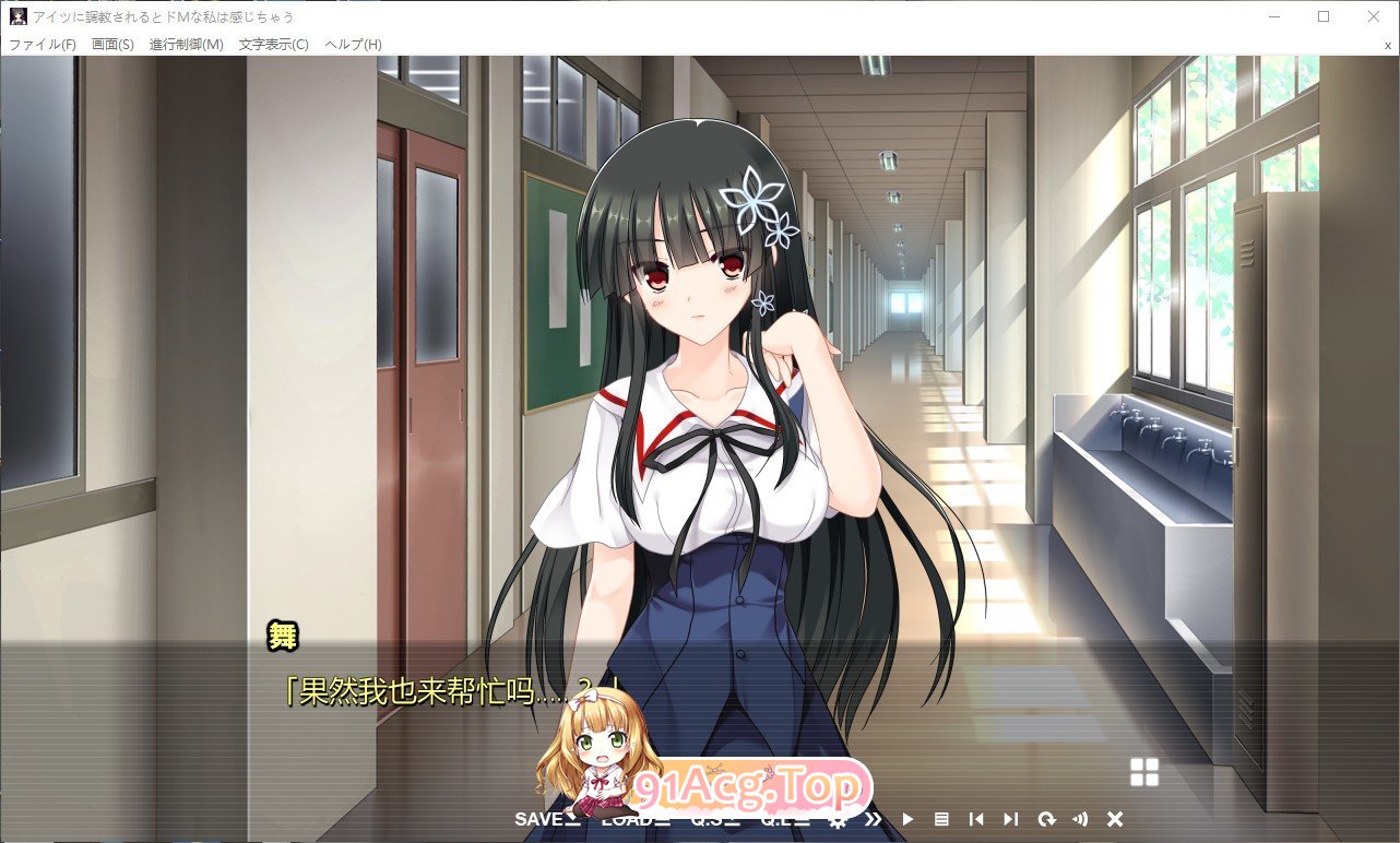 [RPG/汉化/动态]乳魔妈妈的爱巢~人类的敌人的甜蜜巨乳~ AI汉化版 PC+安卓 [FM/百度/微云][1.8G]-第13张-游戏-风花雪月-ACG交流分享论坛