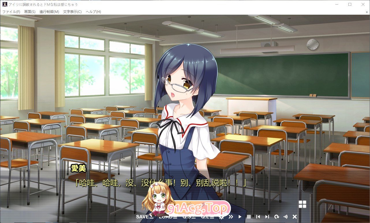 [RPG/汉化/动态]乳魔妈妈的爱巢~人类的敌人的甜蜜巨乳~ AI汉化版 PC+安卓 [FM/百度/微云][1.8G]-第16张-游戏-风花雪月-ACG交流分享论坛