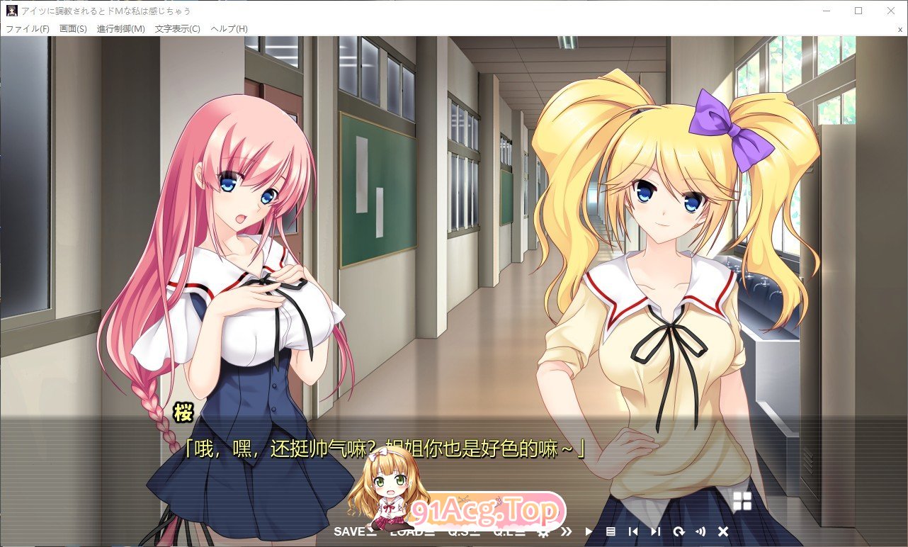 [RPG/汉化/动态]乳魔妈妈的爱巢~人类的敌人的甜蜜巨乳~ AI汉化版 PC+安卓 [FM/百度/微云][1.8G]-第22张-游戏-风花雪月-ACG交流分享论坛