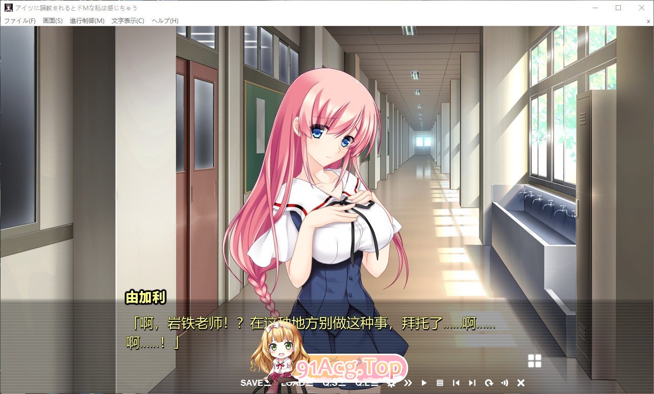 [RPG/汉化/动态]乳魔妈妈的爱巢~人类的敌人的甜蜜巨乳~ AI汉化版 PC+安卓 [FM/百度/微云][1.8G]-第19张-游戏-风花雪月-ACG交流分享论坛