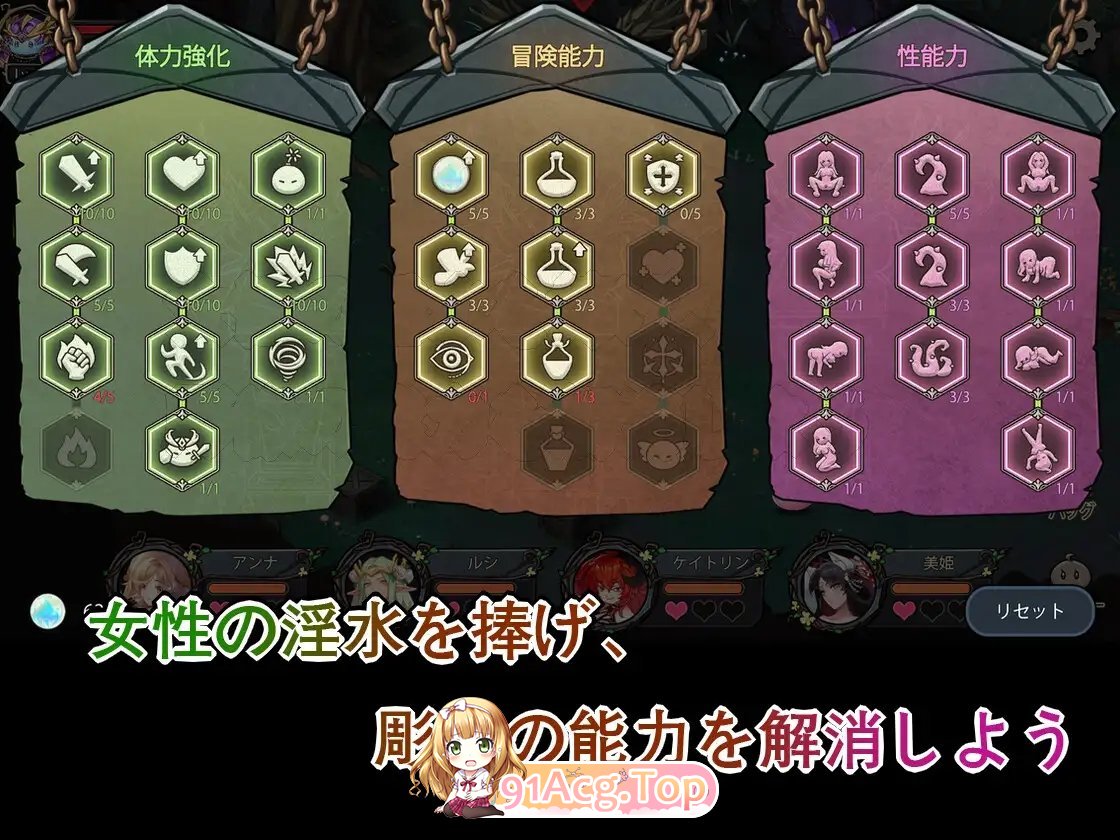 [APRG/中文/动态]史莱姆后宫  官方中文版[FM/百度/微云] [500M]-第10张-游戏-次元小屋-ACG交流分享论坛