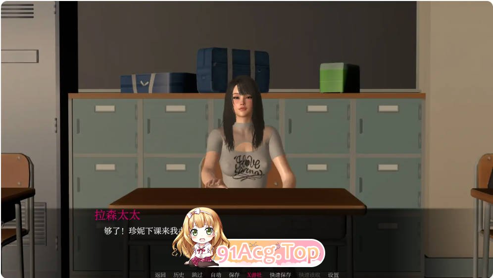 [欧美SLG/汉化]快乐谷  Pleasureville 0.3 AI汉化版PC+安卓[FM/百度/微云][1G]-第2张-游戏-卡趣资源网