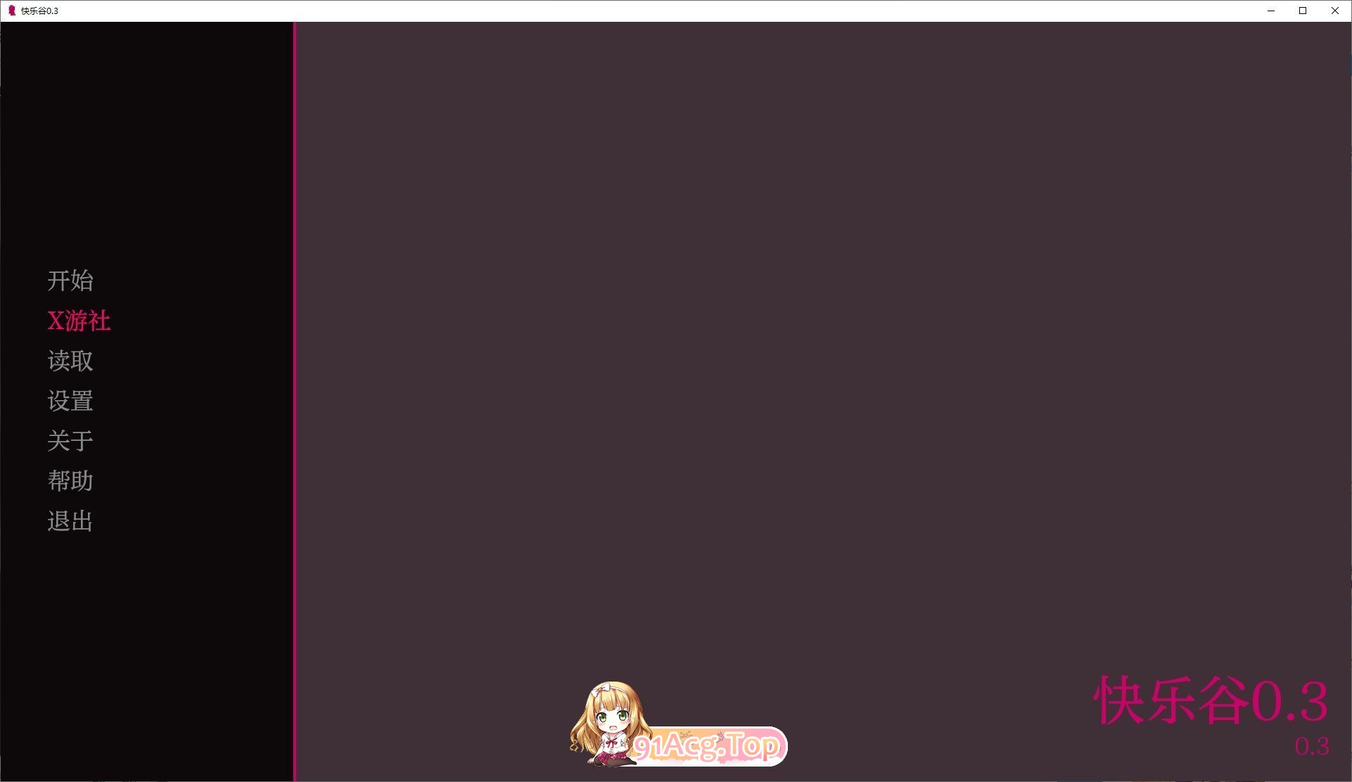 [欧美SLG/汉化]快乐谷  Pleasureville 0.3 AI汉化版PC+安卓[FM/百度/微云][1G]-第1张-游戏-卡趣资源网