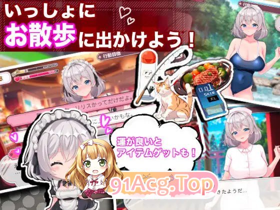 [SLG/NTR]逆转女仆咖啡厅 [新作] [FM/1.1G/百度]-第6张-游戏-次元小屋-ACG交流分享论坛