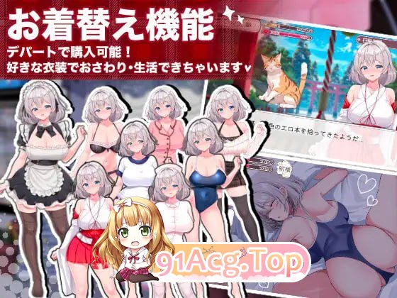 [SLG/NTR]逆转女仆咖啡厅 [新作] [FM/1.1G/百度]-第10张-游戏-次元小屋-ACG交流分享论坛
