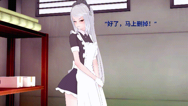[3D/DuLu]高冷班长的真面目居然是男娘 偷拍要挟欺负大调查 [215M/FM/百度]-第1张-动漫-次元小屋-ACG交流分享论坛