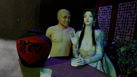 [3D/夫目前犯/NTR] 牛头人爱好：清漪古风酒吧NTR 极品长腿女友被猥琐老头侵犯中出 [3.8G/FM/百度]-第1张-动漫-次元小屋-ACG交流分享论坛