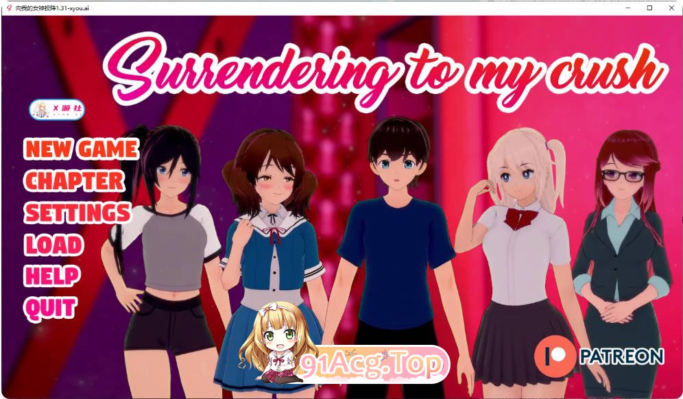 [日系SLG/汉化]向我的女神投降  Surrendering to My Crush 1.31 AI汉化版PC+安卓[FM/百度/微云][2.4G]-第1张-游戏-次元小屋-ACG交流分享论坛
