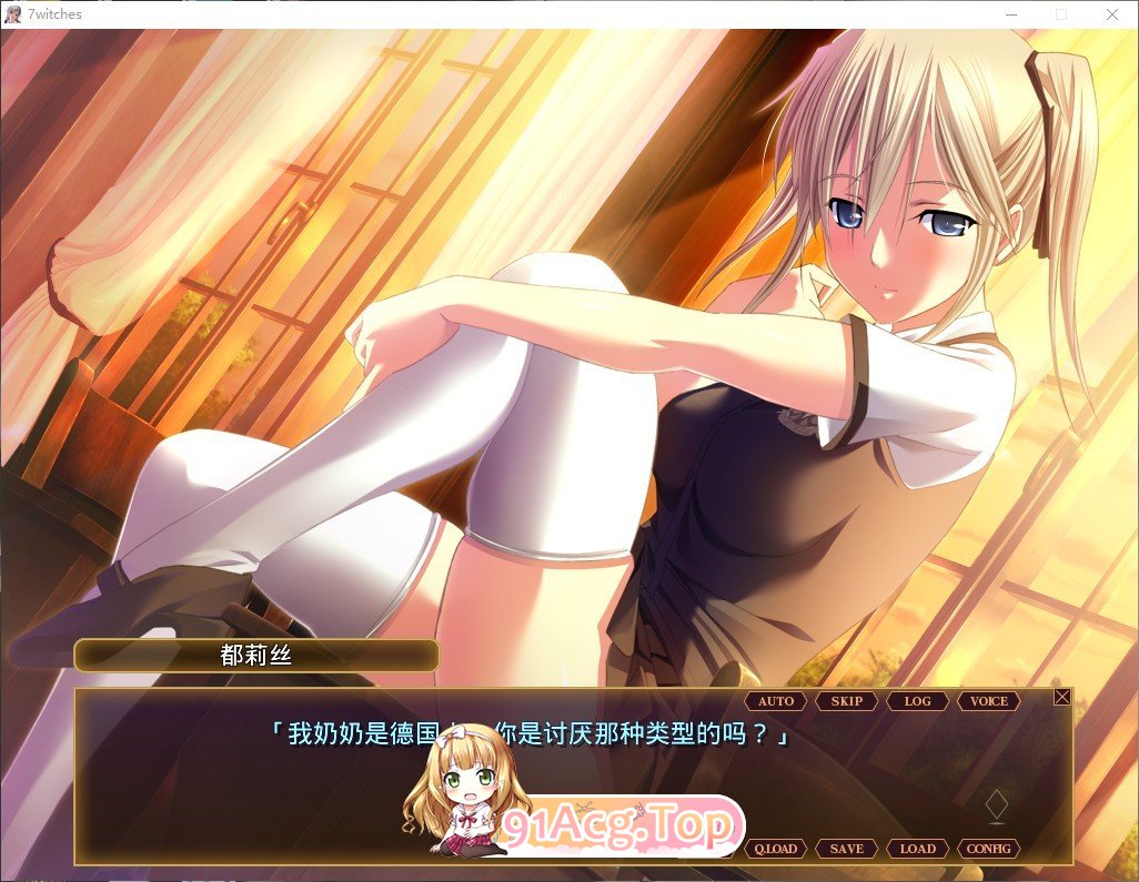 [拔作ADV/汉化]圣艾斯缇拉学院的七人魔女 AI汉化版+全CG存档★全CV [FM/百度/微云][3G]-第8张-游戏-次元小屋-ACG交流分享论坛