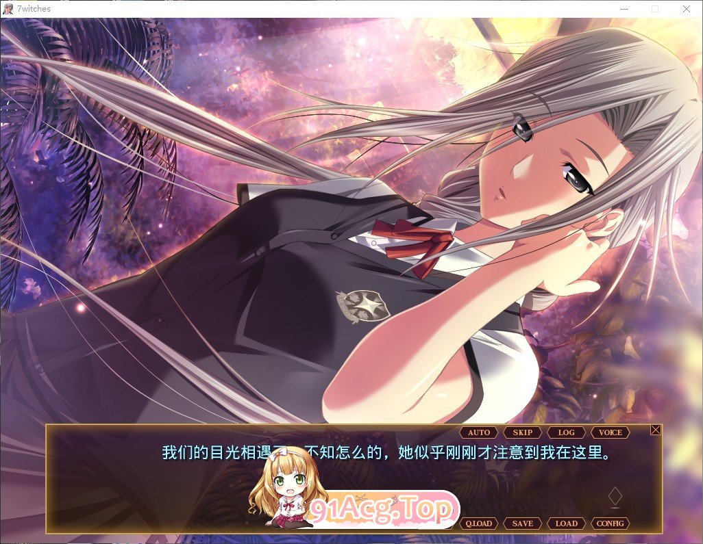 [拔作ADV/汉化]圣艾斯缇拉学院的七人魔女 AI汉化版+全CG存档★全CV [FM/百度/微云][3G]-第10张-游戏-次元小屋-ACG交流分享论坛