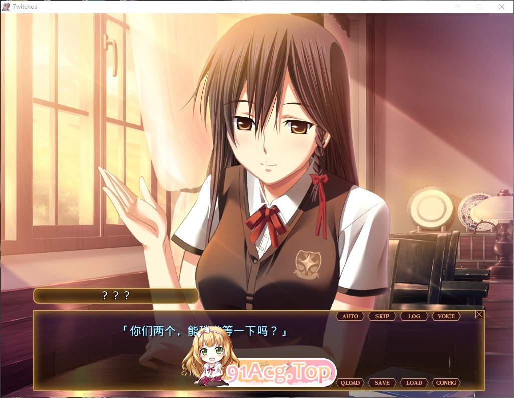[拔作ADV/汉化]圣艾斯缇拉学院的七人魔女 AI汉化版+全CG存档★全CV [FM/百度/微云][3G]-第4张-游戏-次元小屋-ACG交流分享论坛