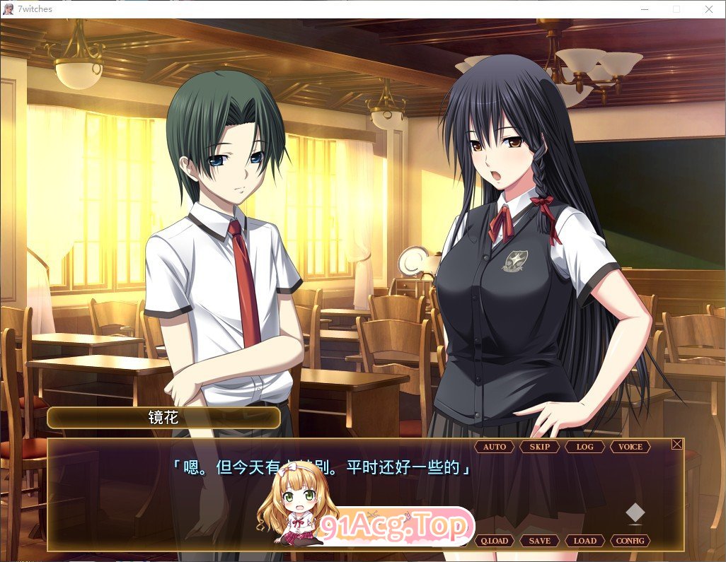 [拔作ADV/汉化]圣艾斯缇拉学院的七人魔女 AI汉化版+全CG存档★全CV [FM/百度/微云][3G]-第5张-游戏-次元小屋-ACG交流分享论坛
