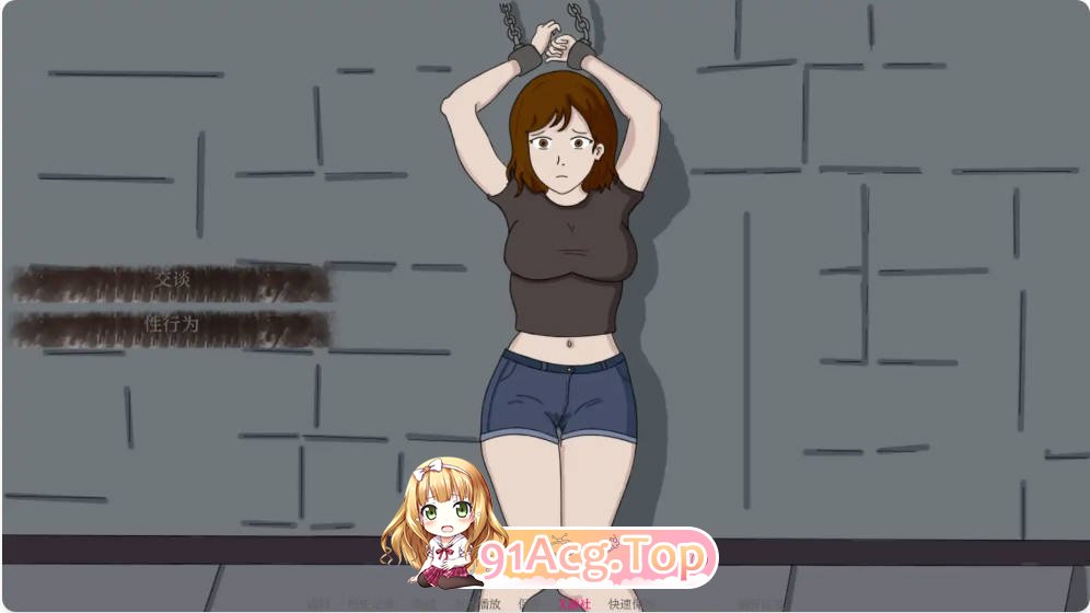 [欧美SLG/汉化]被锁链束缚的少女  Chained Girl 0.3 AI汉化版PC+安卓[FM/百度/微云][200M]-第2张-游戏-次元小屋-ACG交流分享论坛