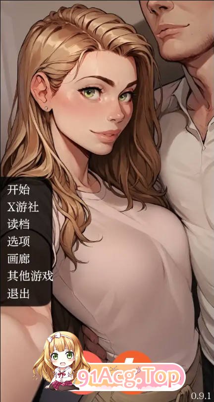 [欧美SLG/汉化]手机故事 Phone Story  0.9.1 AI汉化版PC+安卓[FM/百度/微云][150M]-第1张-游戏-卡趣资源网