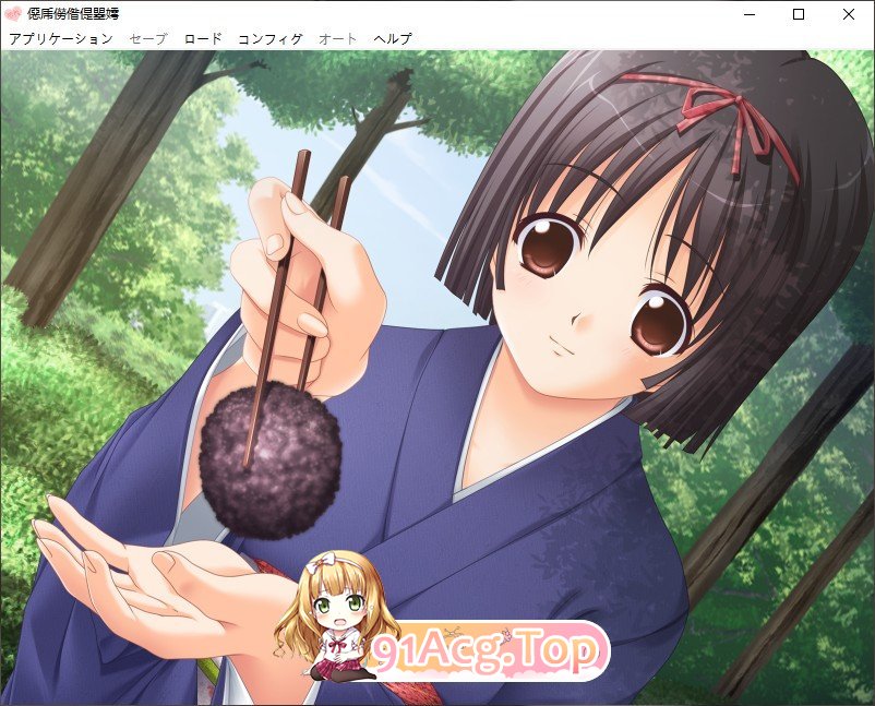 [拔作ADV/汉化]护士学习入门篇 ～简单易懂的基础护理技术～ AI汉化版+全回想 [FM/百度/微云][1G]-第7张-游戏-次元小屋-ACG交流分享论坛